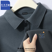 JEANSWEST Z+真维斯Z+华夫格POLO衫男翻领纽扣上衣宽松休闲夏天短袖T恤 深灰色鲸鱼尾巴 M