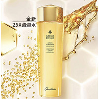 88VIP：GUERLAIN 娇兰 帝皇蜂姿蜜润修护精粹水