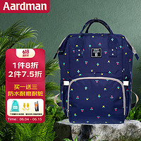 aardman HY-1706 妈咪包 深蓝小花