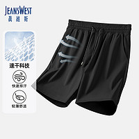 JEANSWEST 真维斯 冰丝短裤男夏季运动休闲速干五分裤男士薄款透气中裤学生空调裤子