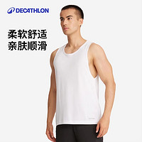 DECATHLON 迪卡侬 男士速干背心 169571