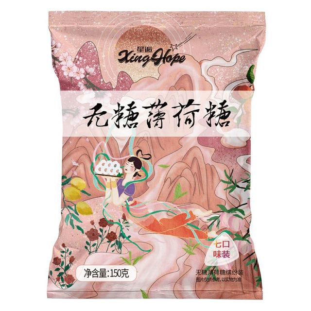 Xinghope 星逅 无糖薄荷糖150g