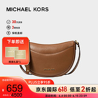 MICHAEL KORS 迈克·科尔斯 迈克.科尔斯mk女包Dover系列小号单肩斜挎包棕35R3G4DC5L LUGGAGE