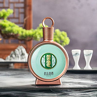 XIJIU 习酒 新款君品习酒53度500mL酱香型单瓶装