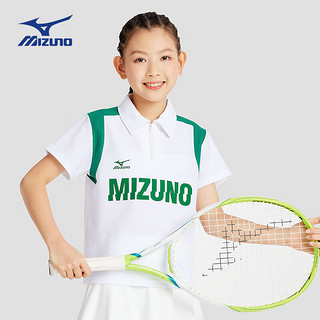 美津浓（MIZUNO）美津浓儿童短袖POLO衫2024年夏季男童女童休闲插肩袖上衣t 120cm (身高115-125cm) 白绿色