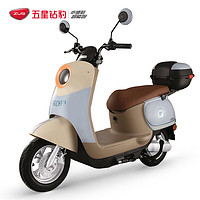 ZUB 五星钻豹 电动摩托车 72V20AH电瓶车1200W电机长续航电动车G2 梦幻浅梦蓝