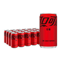 88VIP：Coca-Cola 可口可乐 无糖 零度汽水200ml*24罐