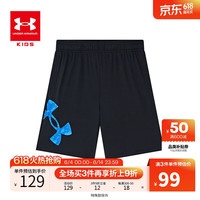 安德玛 UNDER ARMOUR大LOGO印花梭织短裤 黑色 140cm