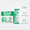 88VIP：维爱佳 Viplus维爱佳脱脂高钙多维配方成人奶粉35g