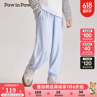 PawinPaw【高倍防晒】卡通小熊童装24夏新款男女童束脚防蚊抖抖裤防晒裤子 Blue蓝色/50 110cm