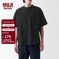 MUJI 無印良品 无印良品（MUJI）男式 凉感 亨利领 短袖T恤 休闲百搭 亨利衫 男款打底衫 纯棉全棉 黑色 XXL（185/112A）