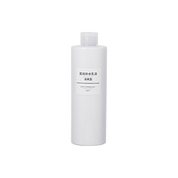 MUJI 無印良品 无印良品 MUJI 基础补水乳液 清爽型 保湿 护肤