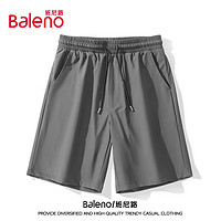 班尼路（Baleno）冰丝短裤男夏季透气速干男士五分裤户外宽松运动外穿男士大裤衩潮 中灰#纯色 XL(140-160斤)