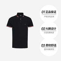 TOMMY HILFIGER 男士夏季新款时尚短袖气质翻领短袖POLO衫