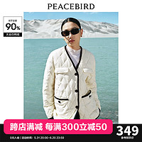 PEACEBIRD 太平鸟 法式V领撞色边轻薄羽绒服女秋冬新款一手长外套白鸭绒 米白 L