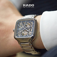 RADO 雷达 瑞士雷达表真我蓝方方形表镂空机械表陶瓷手表男