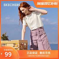 SKECHERS 斯凯奇 夏季女圆领短袖t恤白色百搭宽松舒适简约百搭上衣