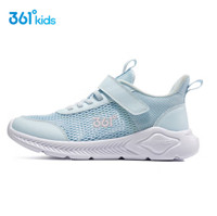 361° 儿童单网运动鞋（男女童多款选）