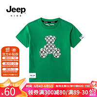 Jeep 吉普 男童短袖T恤2024夏装纯棉抗菌打底衫童装儿童上衣透气宽松女 原野绿 120cm