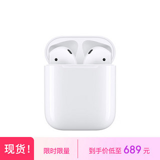 AirPods 半入耳式真无线蓝牙耳机 白色