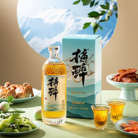 meizui 梅醉 谷小酒 梅醉雪山南高梅果酒微醺10.8度500ml*1/瓶 （礼盒装）