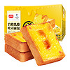 88VIP：盼盼 岩烧乳酪吐司面包 乳酪味
