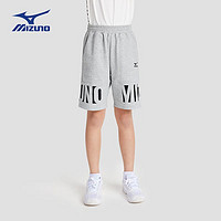 美津浓（MIZUNO）Mizuno儿童短裤夏季运动舒适透气户外男中大童针织裤子 120cm(120cm) (身高115cm-1 花灰色