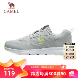 camel骆驼运动鞋男女情侣款休闲透气跑步鞋慢跑鞋a712357085灰色41
