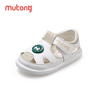 88VIP：Mutong 牧童 夏季精油香片防护鞋2024新款童鞋男童宝宝凉鞋女童软底婴儿鞋