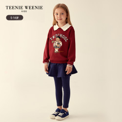 teenieweeniekidsteenieweeniekids小熊童装女童23年款秋冬毛织荷叶领