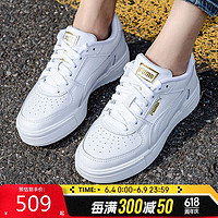 PUMA 彪马 男鞋女鞋 CLASSIC情侣厚底金标小白鞋休闲板鞋 380190-01 37