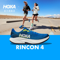 HOKA ONE ONE男女款夏季林康4公路跑步鞋RINCON 4减震防滑透气 钴蓝色/学院蓝-男 46