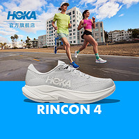 HOKA ONE ONE男女款夏季林康4公路跑步鞋RINCON 4减震防滑透气 星尘灰/宇宙灰-女 39