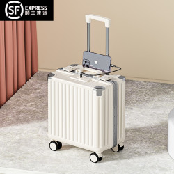 米曼尼行李箱20寸登机箱小型轻便18女2024新款飞机旅行拉杆密码皮箱子