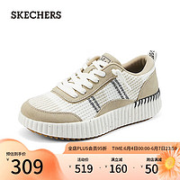 SKECHERS 斯凯奇 女士一脚蹬休闲鞋114510 自然色/多彩色/NTMT 39