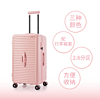 Samsonite 新秀丽 时尚亮彩Toiis糖果色2:8分区行李箱QV6