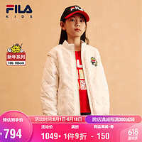 FILA 斐乐 龙年舒适棉服2024春新年款中大童男女童休闲保暖时尚外套