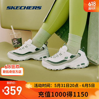 SKECHERS 斯凯奇 奶茶熊丨Skechers 秋季女款复古熊猫老爹鞋百搭运动鞋 粉红/绿色/896276-WMNT 37