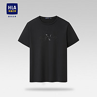 今日必买：HLA 海澜之家 短袖T恤男胸前印花短袖男夏季