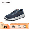 SKECHERS 斯凯奇 男士绑带厚底运动休闲网面鞋232522 海军蓝色/橘色540 41.5