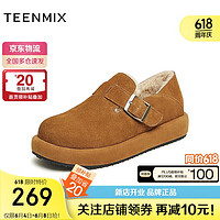 TEENMIX 天美意 2024春休闲百搭复古时尚小众轻便女勃肯鞋KK004AM4 驼色 35