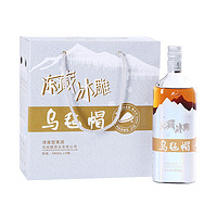 88VIP：乌毡帽 冻藏冰雕 清爽型半干黄酒 9度 480ml