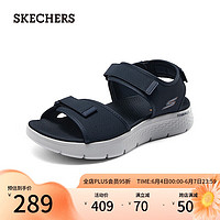 SKECHERS 斯凯奇 男士休闲凉鞋229205 海军蓝色/橘色/NVOR