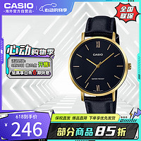 CASIO 卡西欧 经典指针时尚简约休闲皮带防水女士手表LTP-VT01GL-1BUDF