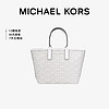 MICHAEL KORS 迈克·科尔斯 礼物MK女包JODIE印花手提包托特包菜篮子 小号 白色