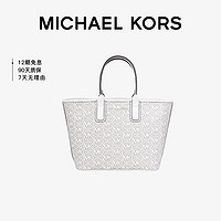 MICHAEL KORS 迈克·科尔斯 礼物MK女包JODIE印花手提包托特包菜篮子 小号 白色