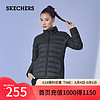 SKECHERS 斯凯奇 秋冬女轻便保暖短款立领羽绒外套上衣P423W121 碳黑/0018 M