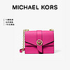 MICHAEL KORS 迈克·科尔斯 礼物MK女包 GREENWICH系列斜挎包 小号 玫红色542