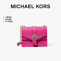 MICHAEL KORS 迈克·科尔斯 礼物MK女包 GREENWICH系列斜挎包 小号 玫红色542