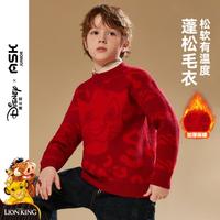 ASK junior 男童毛衣2023冬装儿童加厚保暖针织衫